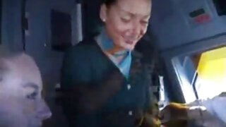 პატარა მოწნული აზიელ ...